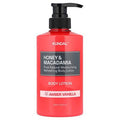 KUNDAL Honey & Macadamia Body Lotion – Amber Vanilla