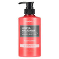 KUNDAL Honey & Macadamia Body Lotion – White Musk